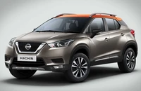 Loạt xe ô tô SUV giá rẻ dưới 550 triệu đồng 