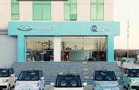 Khám phá 5 chiếc SUV điện nhỏ gọn giá dưới 170 triệu đồng