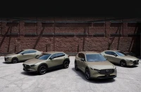 Khám phá phiên bản thể thao phong cách Retro mới của Mazda