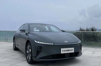 Khám phá mẫu sedan chạy điện hơn 510 triệu đồng với phạm vi 1.200 km