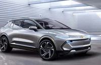 Điểm danh 6 mẫu SUV điện mới ra mắt vào năm 2024