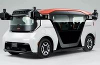 Honda, GM và Cruise triển khai taxi tự động 