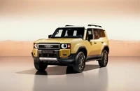 Toyota Land Cruiser SUV mới bán 1.000 chiếc chỉ sau 30 phút 