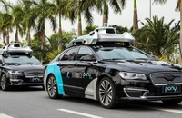 Các cuộc thử nghiệm xe tự hành của Trung Quốc ở California giảm 70% trong bối cảnh bị giám sát an ninh