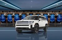 Hyundai Santa Fe Hybrid 2024 phiên bản giới hạn với giá khởi điểm hơn 1 tỉ đồng