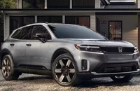 Honda sẽ bắt đầu sản xuất xe điện tại Mỹ vào năm 2025