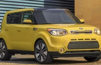 3 SUV đã qua sử dụng với giá dưới 250 triệu đồng