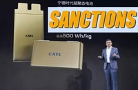 Mỹ cấm các nhà sản xuất pin của Trung Quốc xuất khẩu sang nước này