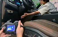 Hyundai sẽ áp dụng hệ thống sưởi ấm bức xạ để tăng phạm vi hoạt động của EV