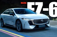 Mazda EZ-6: Phạm vi hoạt động lên đến 1.200km, giá chỉ từ 500 triệu đồng 
