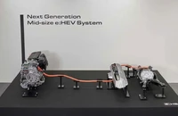Honda hé lộ động cơ xăng mới: Tiết kiệm nhiên liệu, hiệu suất vượt trội?