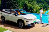 Toyota hoãn nhà máy sản xuất pin tại sau khi cắt giảm mục tiêu bán xe điện