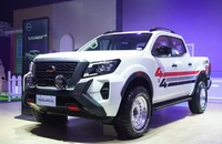Thích thú với chiếc xe địa hình cổ điển tuyệt vời của Nissan