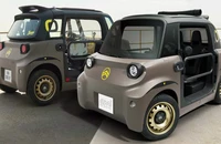 Chiêm ngưỡng xe điện siêu nhỏ của Pháp phong cách lạ