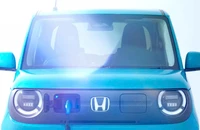 Hút hồn với vẻ đẹp hoài cổ pha lẫn hiện đại của xe điện mini Honda