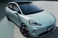 Trung Quốc sản xuất xe điện pin bán thể rắn giá "rẻ như cho"