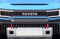 Các mẫu xe Toyota tương lai đáng mong đợi