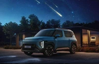 Những mẫu SUV điện giá rẻ đáng chờ đợi sắp ra mắt, liệu có về Việt Nam?