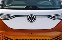 Volkswagen tính dùng động cơ xăng để cứu mảng xe điện