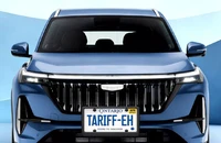 Cuộc đua xe điện Trung Quốc và Tesla