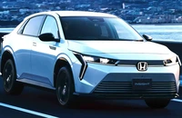 Honda đưa mẫu xe điện liên doanh với Trung Quốc về chinh phục khách Nhật