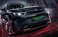Chiến lược xe điện và hybrid của Toyota năm 2026