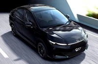 Honda City nâng cấp có gì để cạnh tranh với các đối thủ?