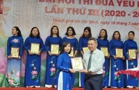 EVNHCM tuyên dương nhiều tập thể, cá nhân điển hình tiên tiến