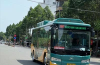 TP.HCM điều chỉnh lộ trình 1 số tuyến xe buýt kết nối với metro số 1