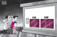 Truy tố giám đốc trung tâm quỹ đất vụ tham ô tài sản