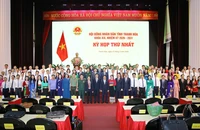 Toàn cảnh Kỳ họp thứ nhất, HĐND tỉnh Thanh Hóa, Khóa XIX nhiệm kỳ 2026-2031