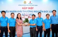 PV GAS hướng tới Đại hội Công đoàn Dầu Khí Việt Nam lần thứ VII