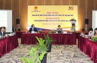 Nên ưu tiên phương pháp tính thuế hỗn hợp trong sửa thuế TTĐB?
