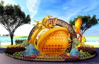 Hội hoa xuân Phú Mỹ Hưng Tết Giáp Thìn 2024: Xuân sum vầy