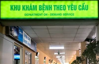 Từ 15-8, giá giường bệnh theo yêu cầu cao nhất 4 triệu đồng/ngày