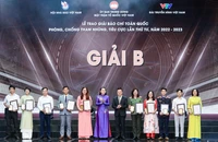 Báo Pháp Luật TP.HCM đoạt giải B - Giải báo chí về phòng, chống tham nhũng, tiêu cực 