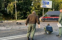 Ukraine lên tiếng vụ con gái ông Dugin - 'bộ não' của ông Putin bị ám sát 