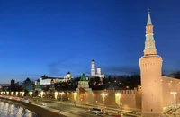 VIDEO: Nga bắn hạ UAV được cho của Ukraine tấn công Điện Kremlin