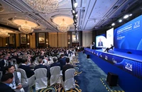 Quan hệ Mỹ - Trung nhìn từ bàn tiệc tại Đối thoại Shangri-La 2023