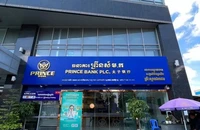 Campuchia trấn an người dân gửi tiền ở ngân hàng của ông Chen Zhi