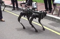 VIDEO: Đài Loan 'trình làng' robot chó cầm súng