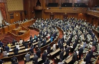 Phiên họp Quốc hội Nhật ngày 20-4. Ảnh: KYODO NEWS