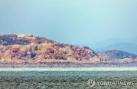KCNA cảnh báo xung đột vũ trang trên bán đảo Triều Tiên 