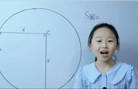 Bé gái 12 tuổi gây sốt khi mở lớp dạy toán đại học trực tuyến