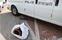 VIDEO: Hamas phóng loạt rocket vào Israel