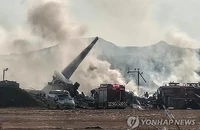 Máy bay Hàn Quốc trượt đường băng phát nổ: 62 người chết, khả năng chưa dừng lại