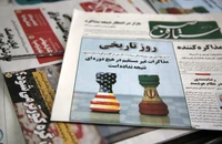 Mỹ-Iran nối lại đàm phán hạt nhân và sự kỳ vọng thận trọng từ hai bên