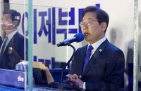Mỹ chúc mừng ông Lee Jae-myung đắc cử Tổng thống Hàn Quốc