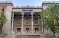 Bộ Ngoại giao Iran: Mỹ phải chịu trách nhiệm vì hành động của Israel
