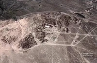 Giám đốc CIA, lãnh đạo IAEA cùng lên tiếng về tình trạng các cơ sở hạt nhân Iran 
